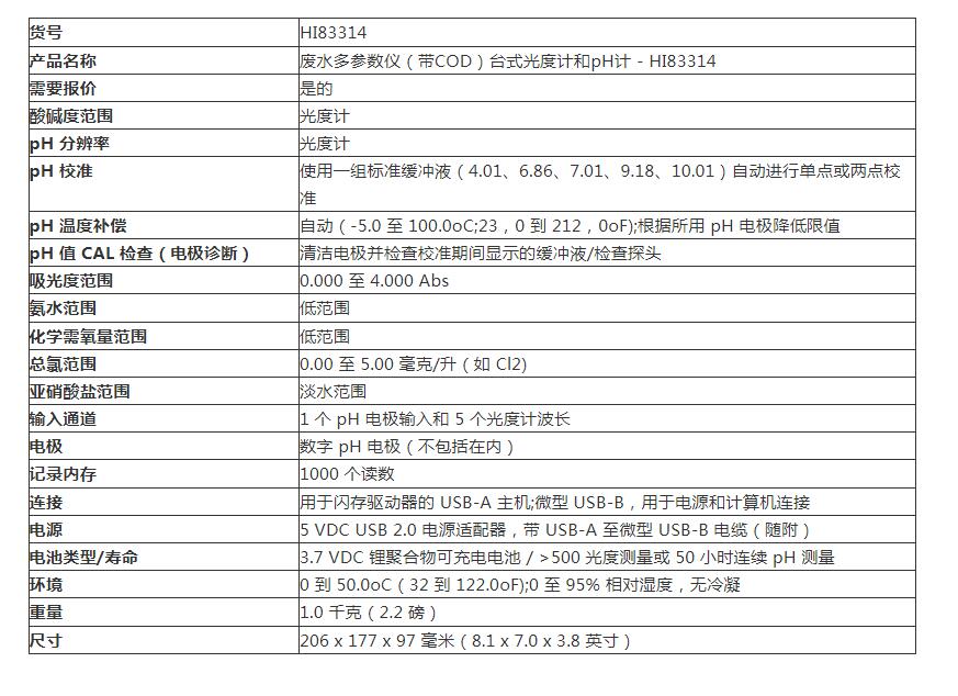 QQ截图20250918162434.jpg
