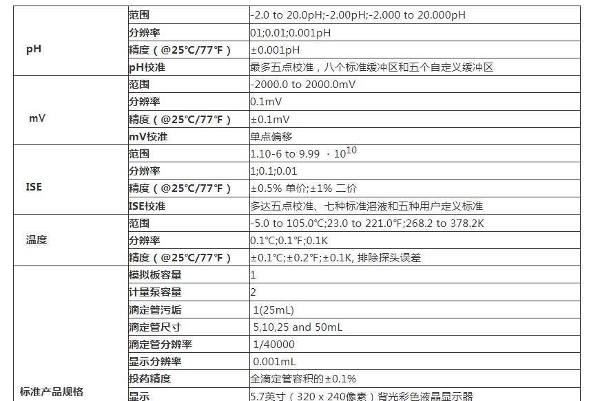 QQ截图20250918171800.jpg