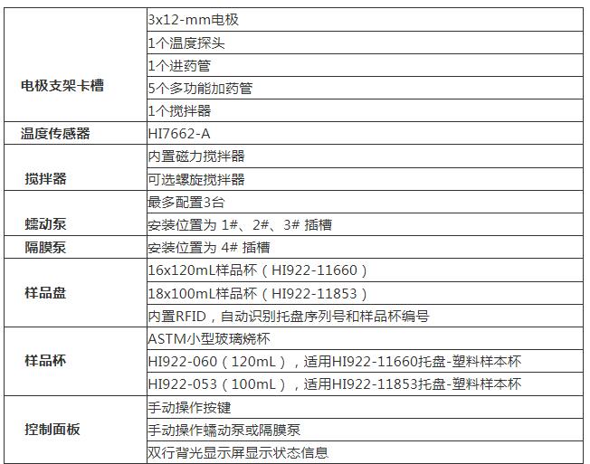 QQ截图20250918172317.jpg