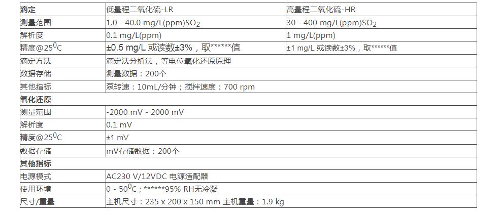 QQ截图20250918172507.jpg