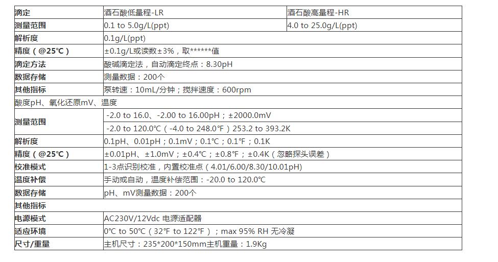 QQ截图20250918172655.jpg