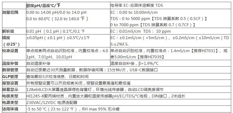 QQ截图20250918173949.jpg