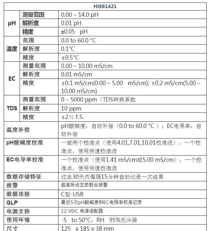 QQ截图20250918174153.jpg