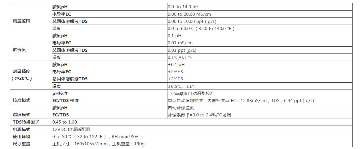 QQ截图20250918174701.jpg