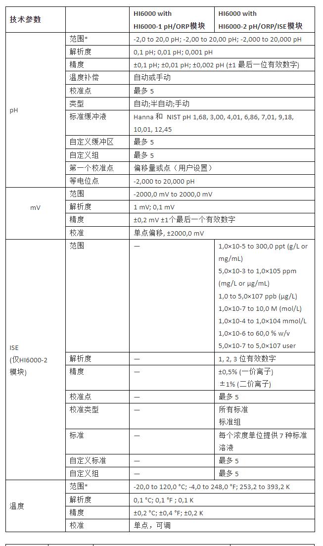 QQ截图20250918175350.jpg