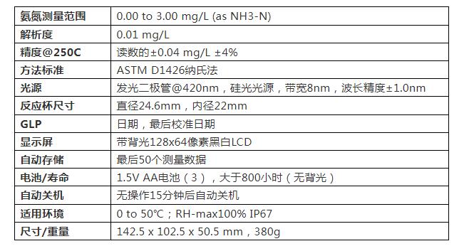QQ截图20250919171428.jpg