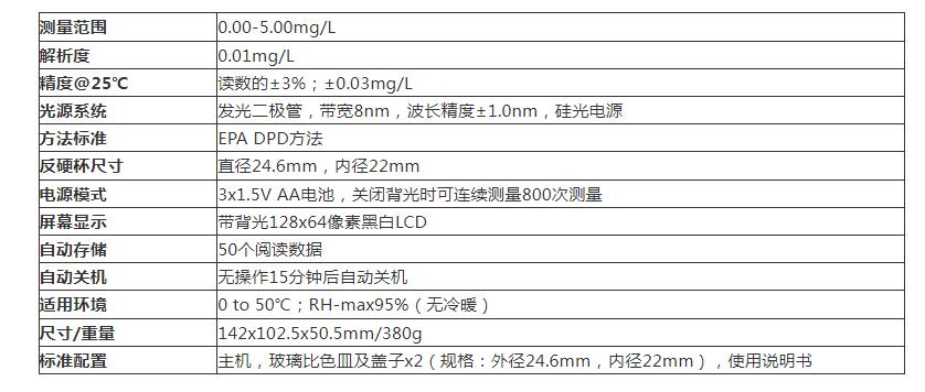 QQ截图20250919171639.jpg