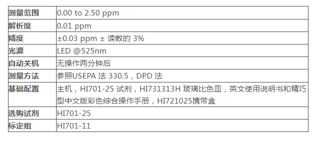 QQ截图20250919172420.jpg