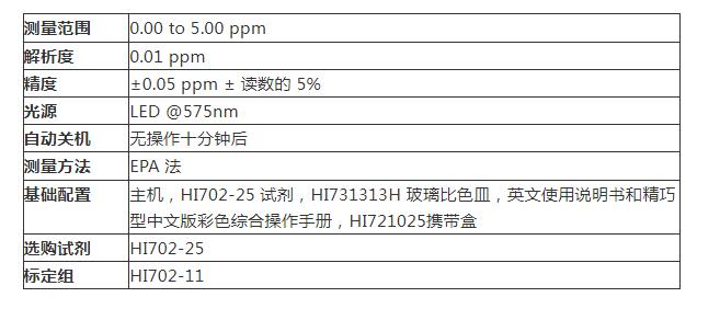 QQ截图20250919172654.jpg