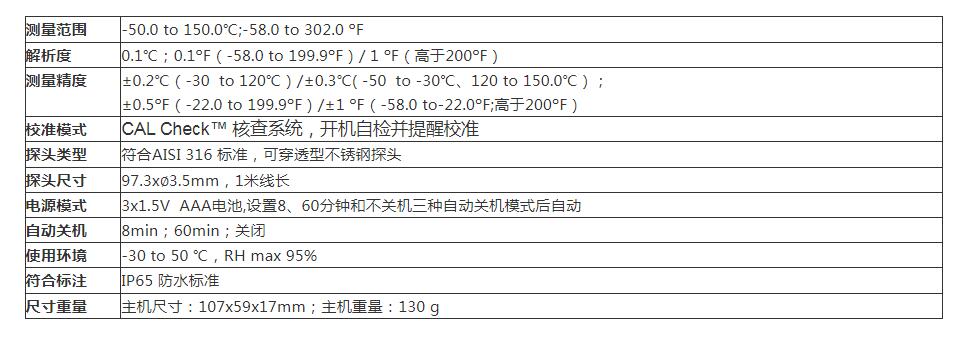 QQ截图20250919173432.jpg