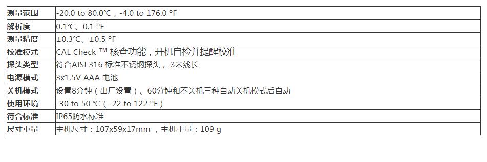 QQ截图20250919173717.jpg