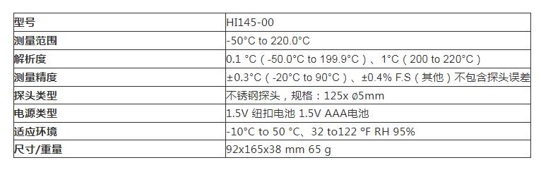 QQ截图20250919173922.jpg
