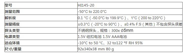 QQ截图20250919174104.jpg