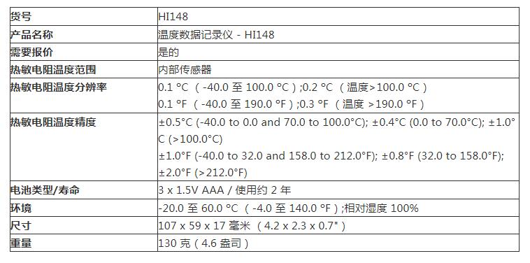 QQ截图20250919174854.jpg