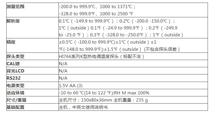 QQ截图20250919175018.jpg