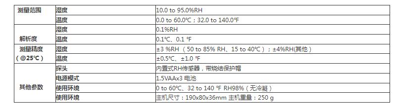 QQ截图20250922165721.jpg