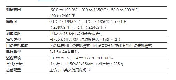 QQ截图20250922165845.jpg