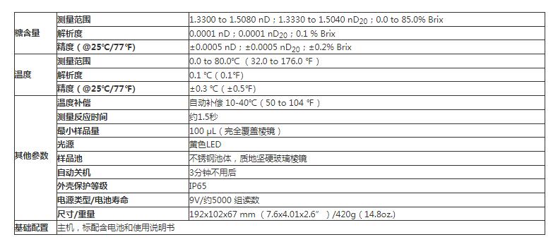 QQ截图20250922172143.jpg