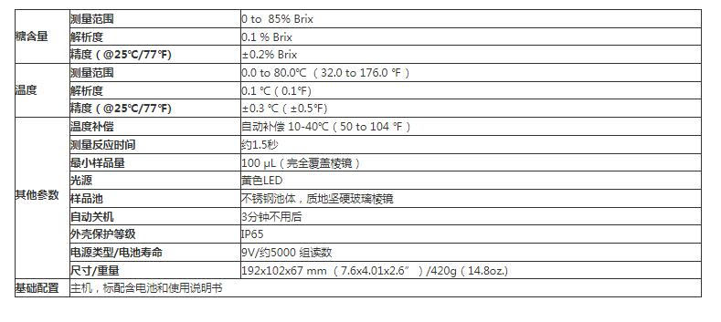 QQ截图20250922172314.jpg