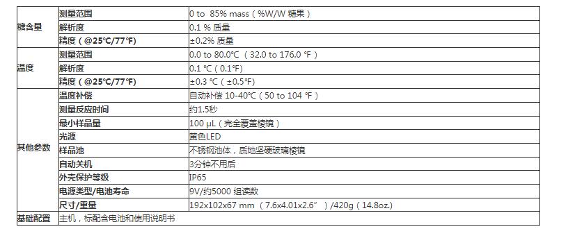 QQ截图20250922172539.jpg