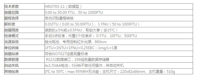 QQ截图20250922173913.jpg