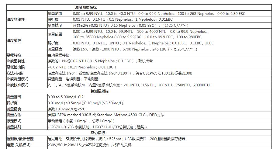QQ截图20250922174215.jpg