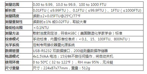 QQ截图20250922175745.jpg