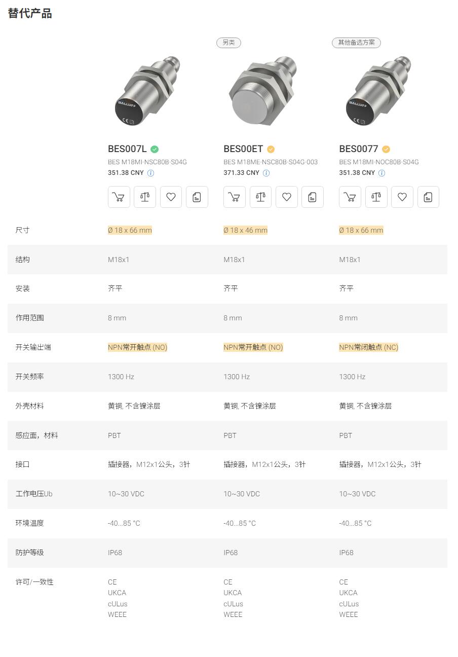 QQ截图20250925172215.jpg