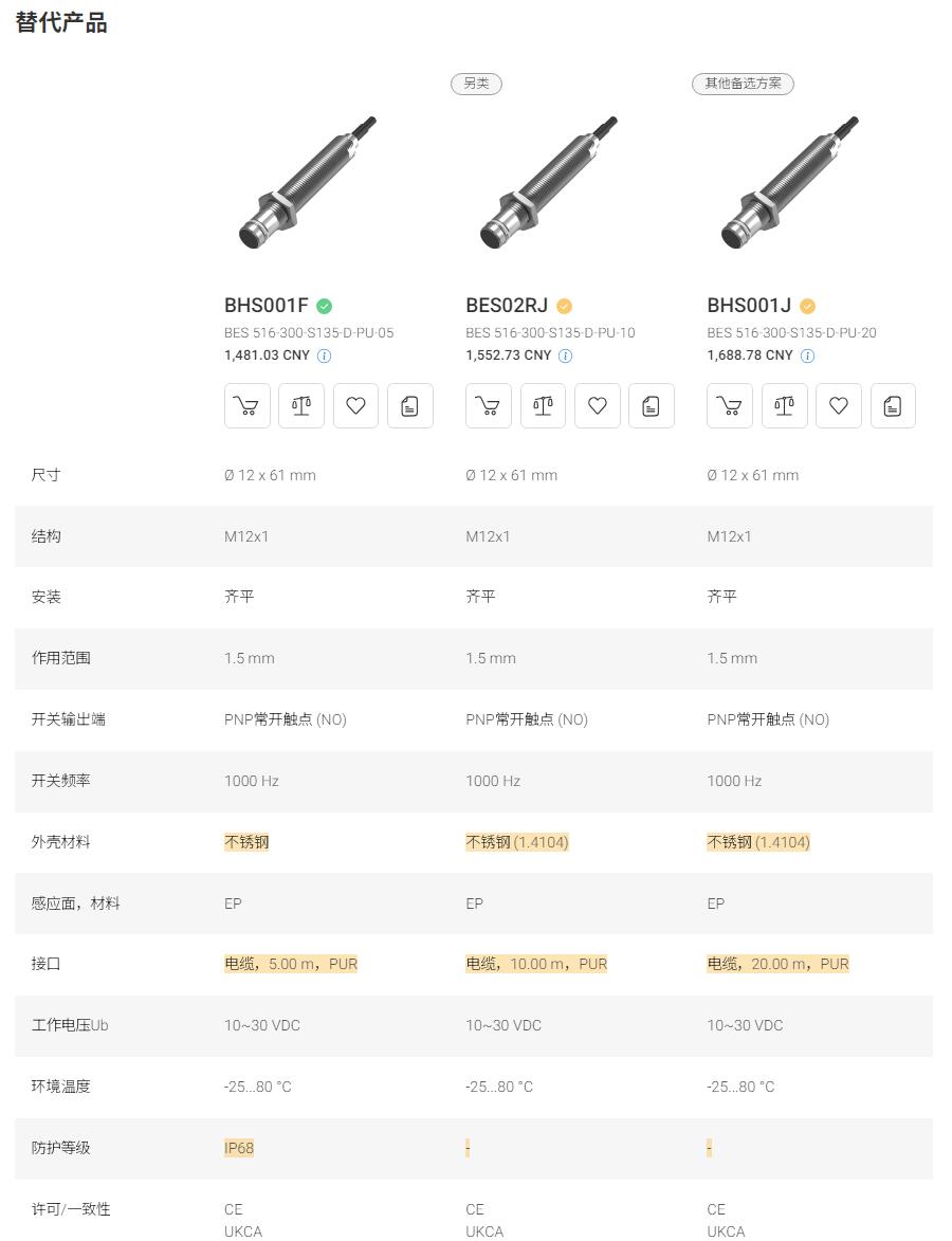 QQ截图20250925173056.jpg