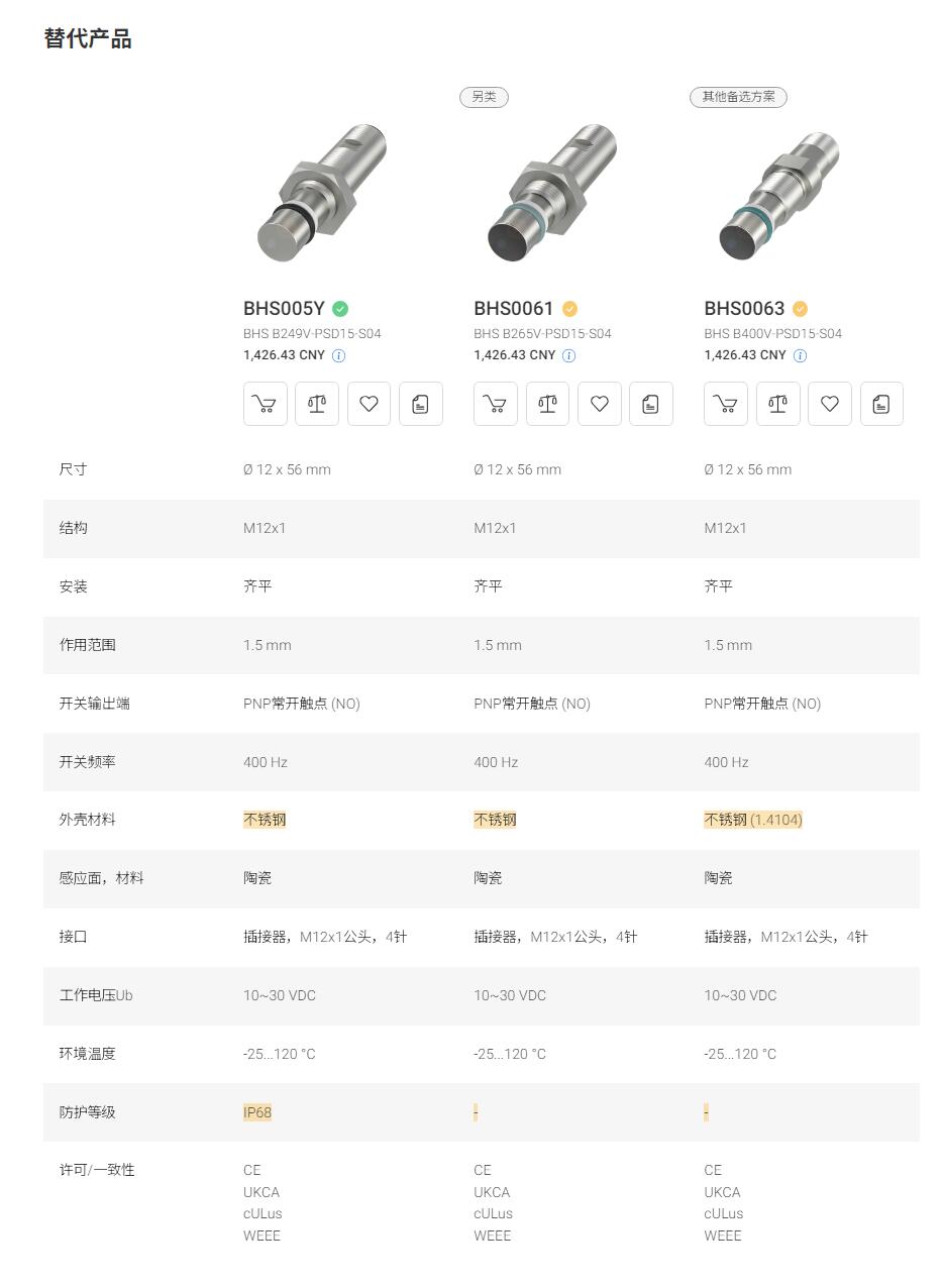 QQ截图20250925175515.jpg
