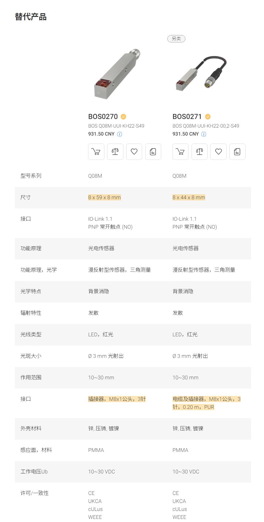 QQ截图20251011155920.jpg QQ截图20251011155920.jpg