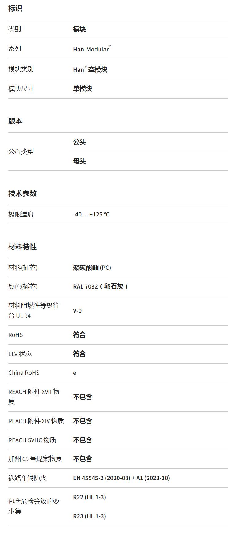 QQ截图20251027162448.jpg QQ截图20251027162448.jpg