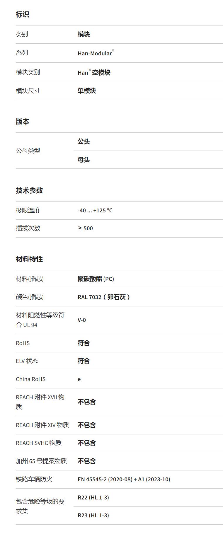 QQ截图20251027162955.jpg QQ截图20251027162955.jpg