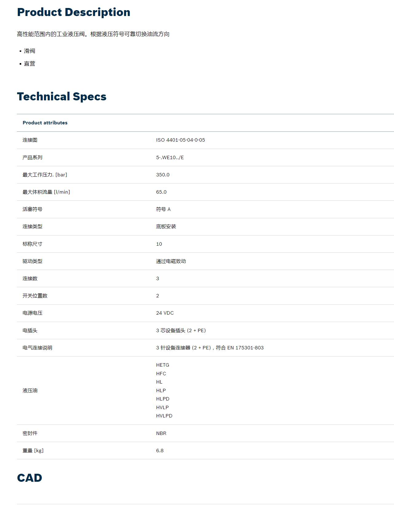 QQ截图20251029172708.jpg QQ截图20251029172708.jpg