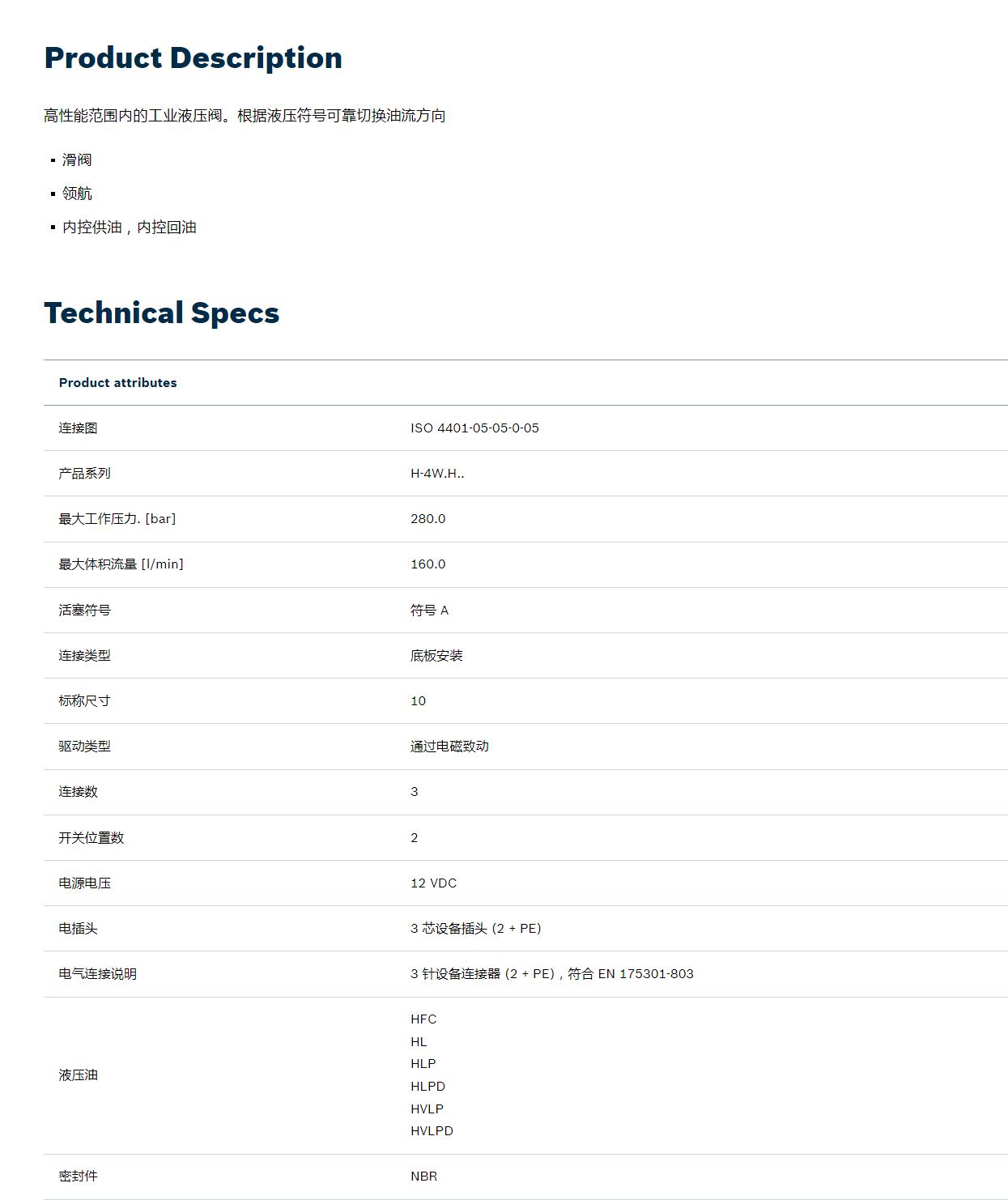 QQ截图20251029173440.jpg QQ截图20251029173440.jpg