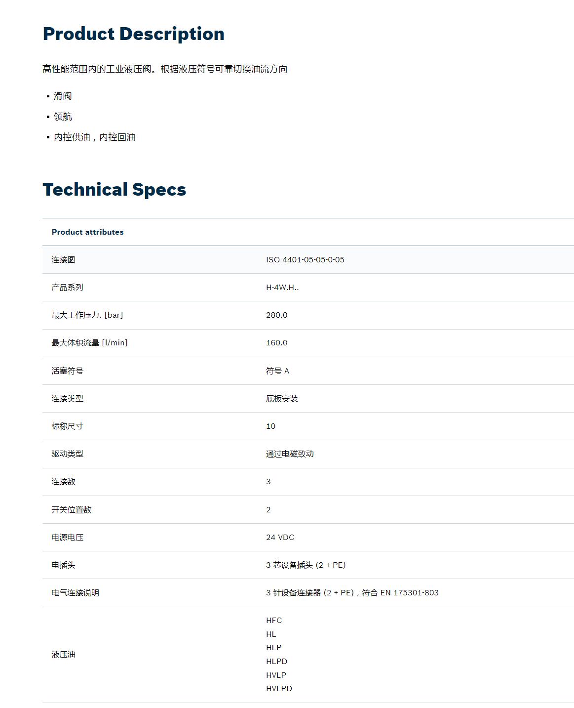 QQ截图20251029173629.jpg QQ截图20251029173629.jpg