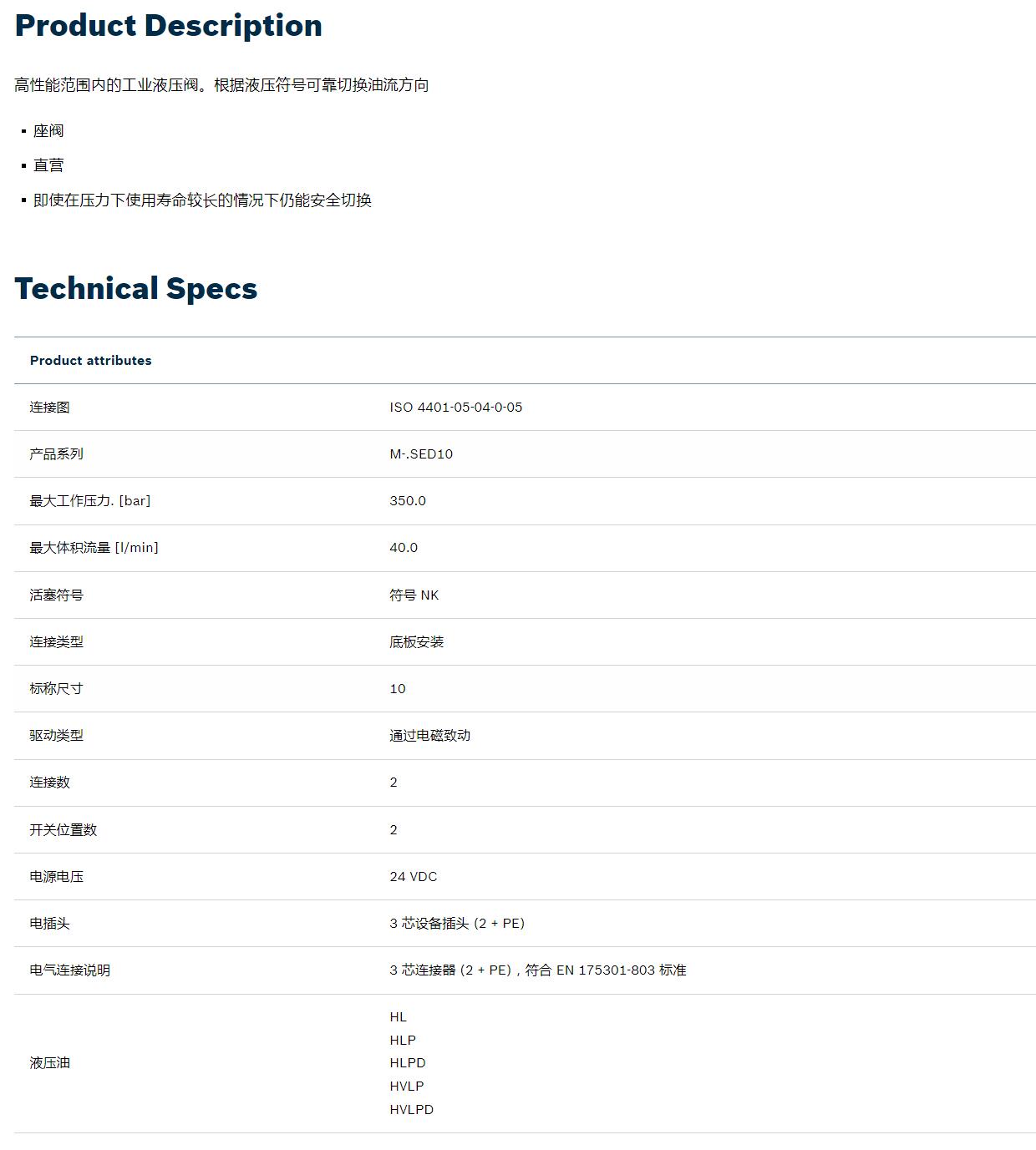 QQ截图20251029174814.jpg QQ截图20251029174814.jpg