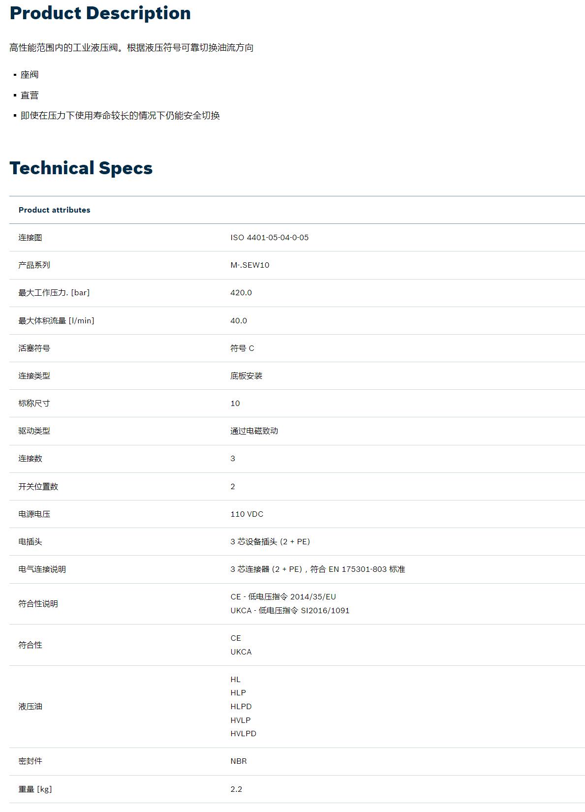 QQ截图20251029180344.jpg QQ截图20251029180344.jpg