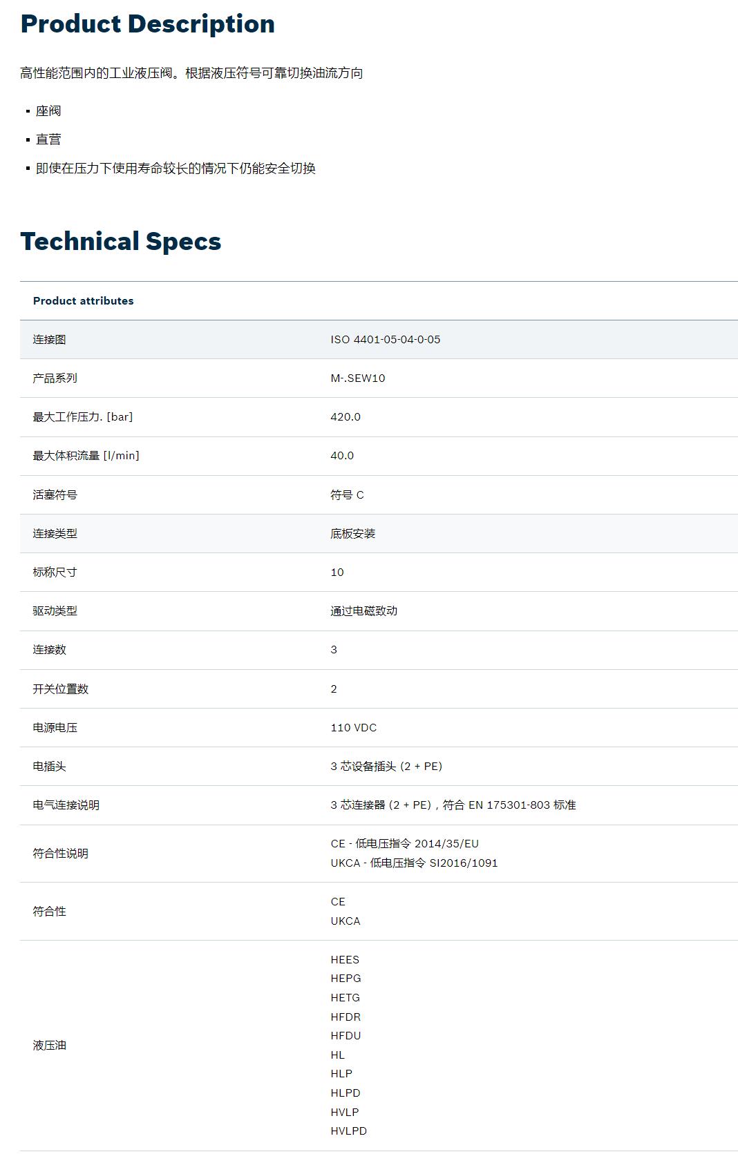 QQ截图20251029180536.jpg QQ截图20251029180536.jpg