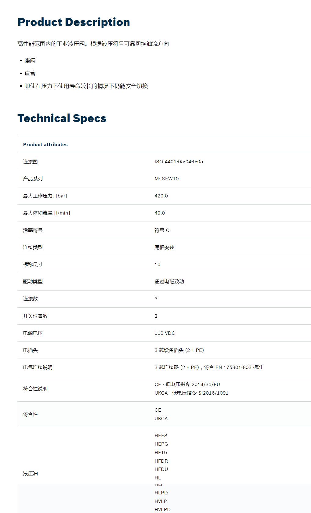 QQ截图20251029180721.jpg QQ截图20251029180721.jpg