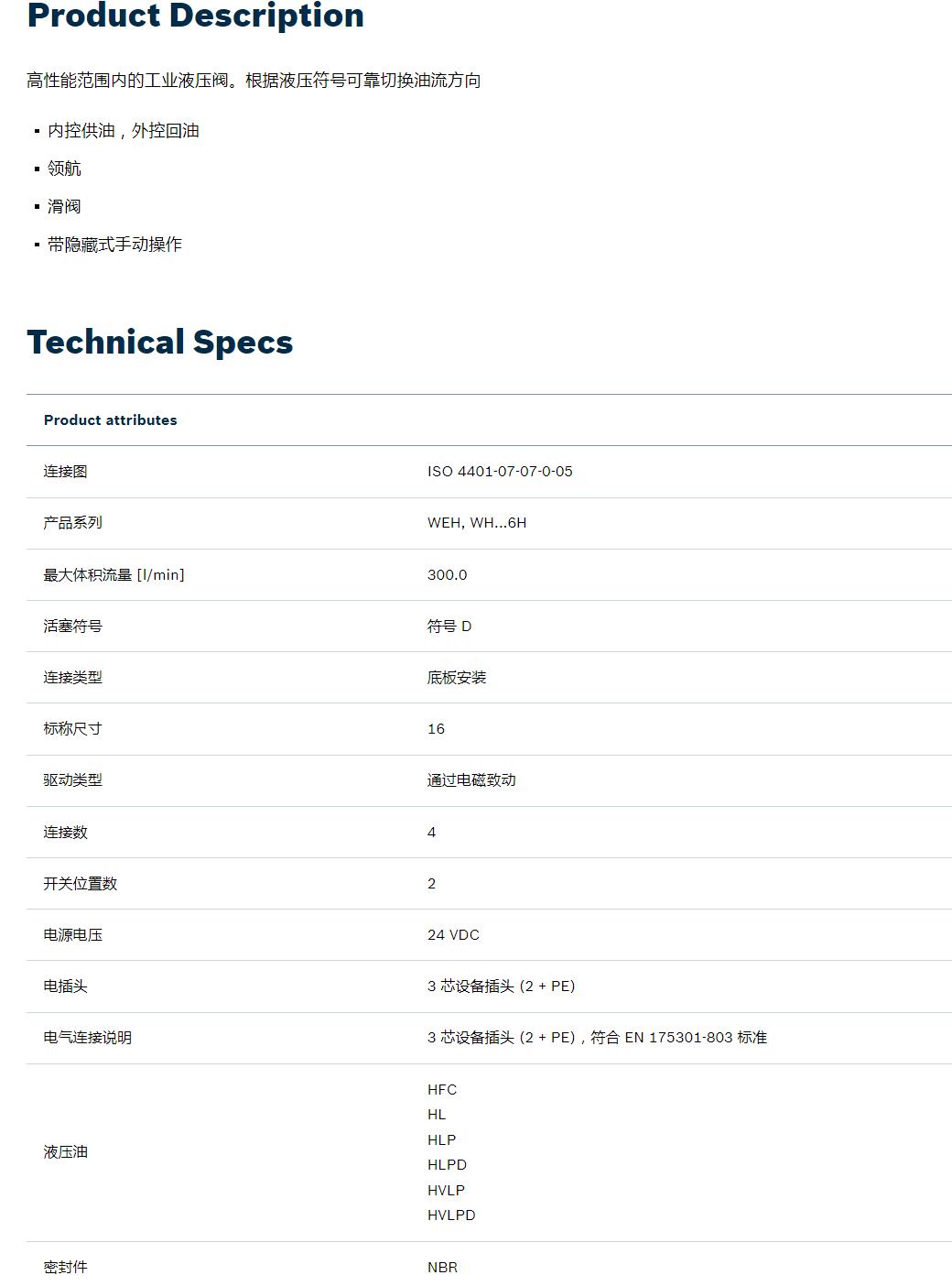 QQ截图20251030113845.jpg QQ截图20251030113845.jpg