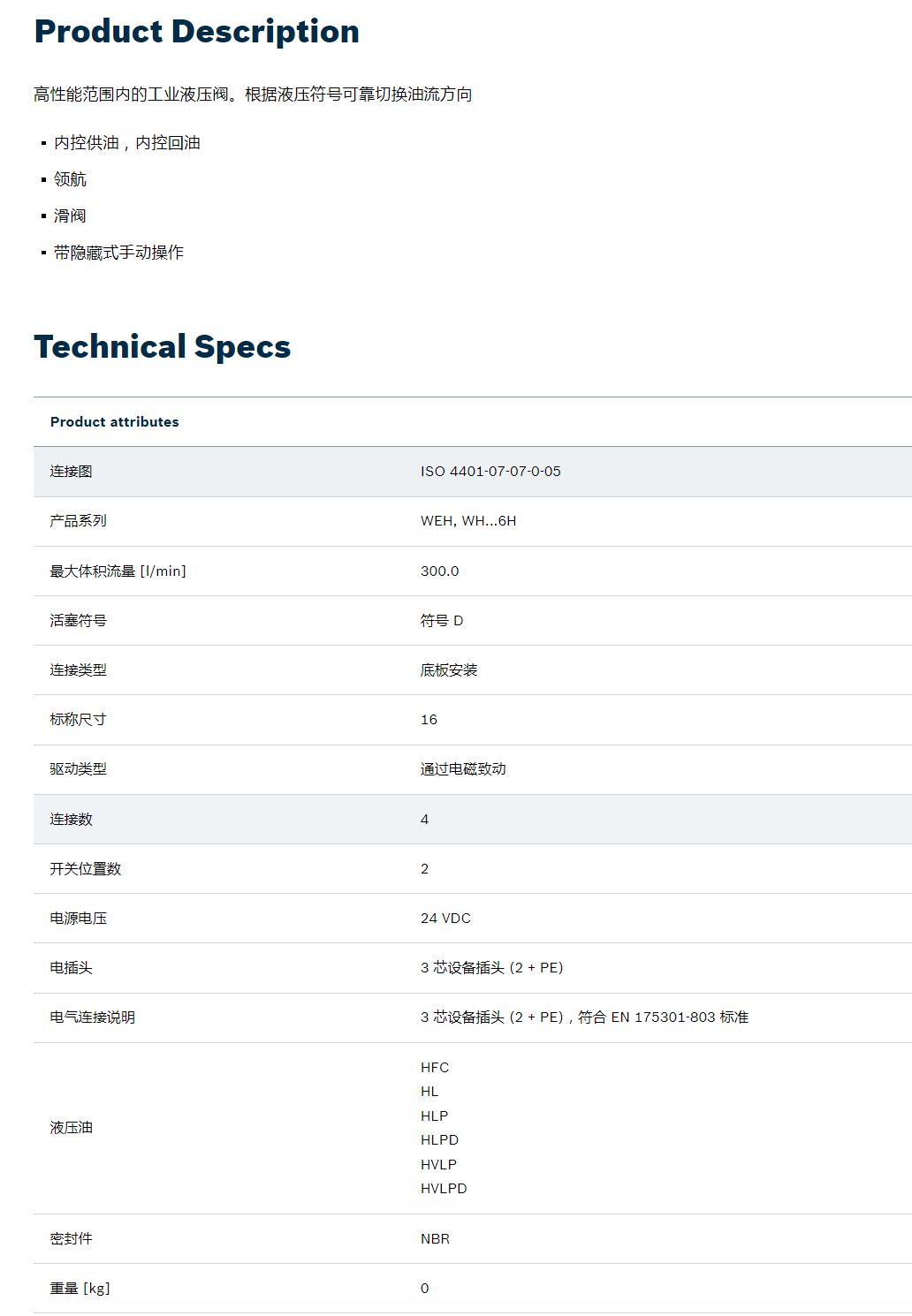 QQ截图20251030114134.jpg QQ截图20251030114134.jpg