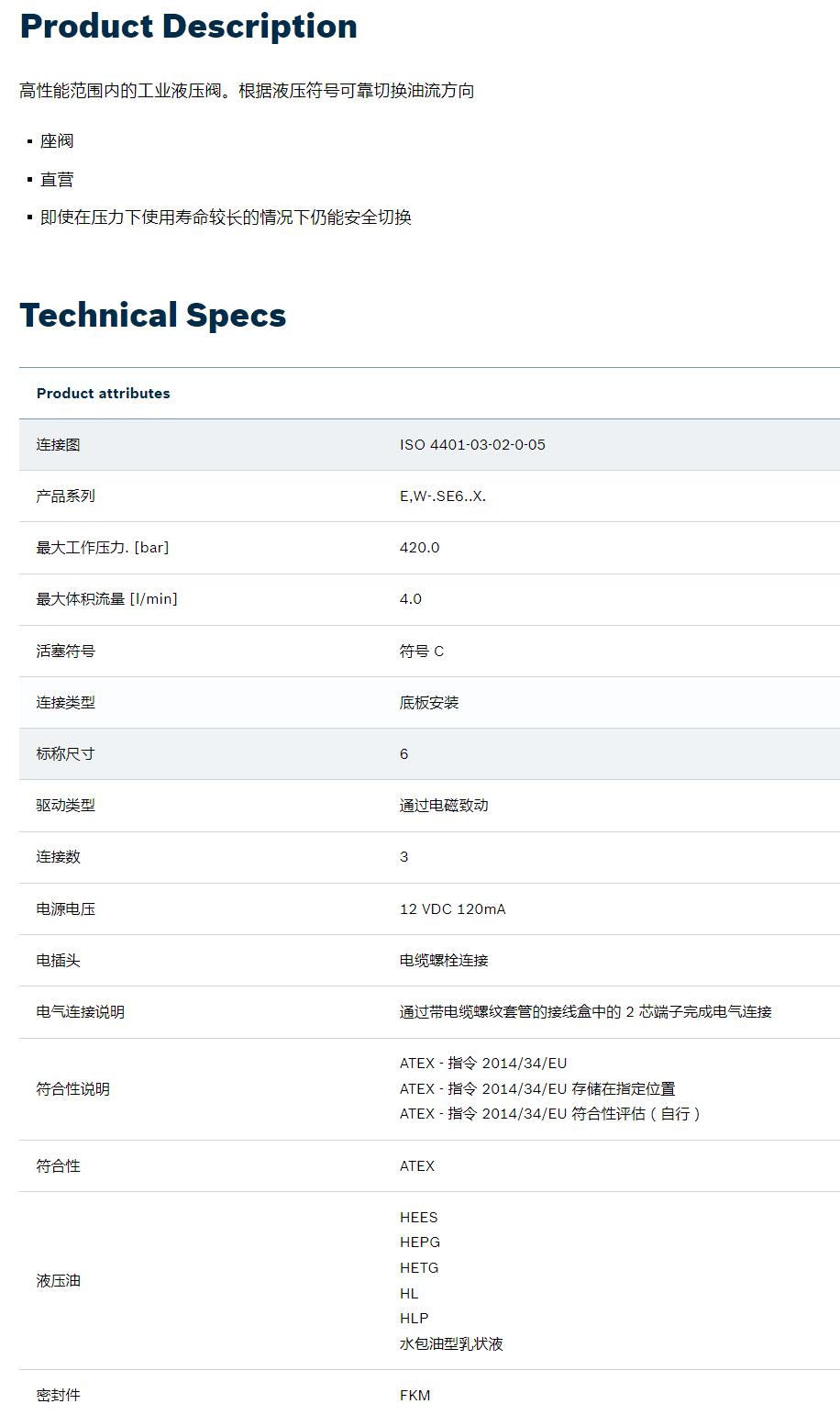 QQ截图20251030115540.jpg QQ截图20251030115540.jpg