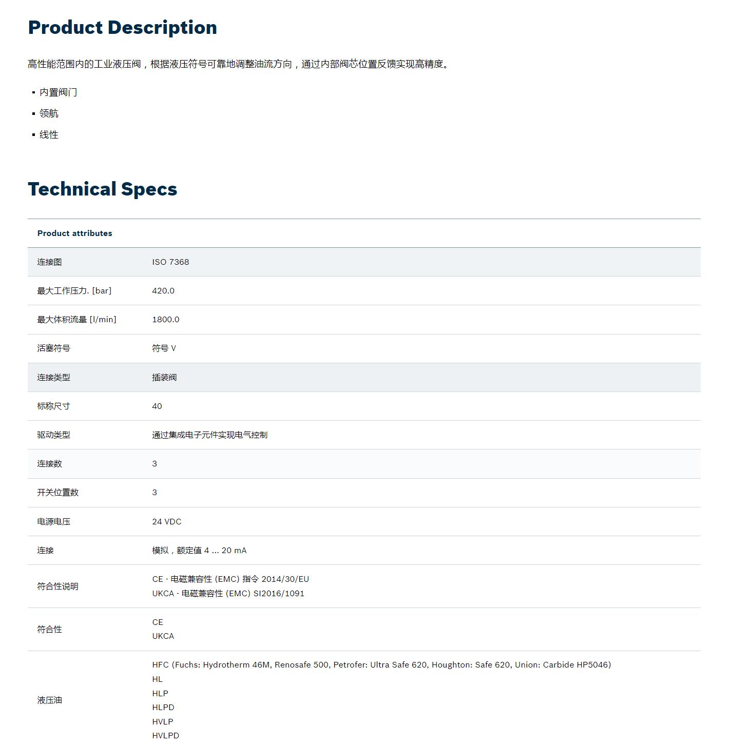 QQ截图20251030134443.jpg QQ截图20251030134443.jpg