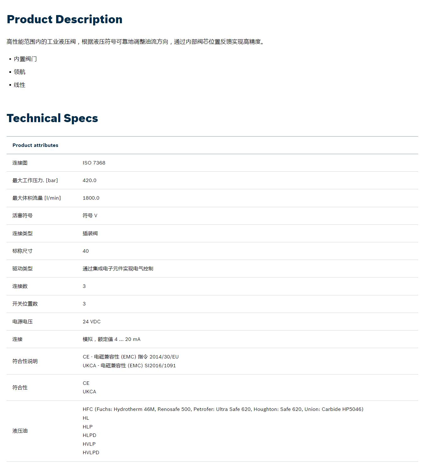 QQ截图20251030135525.jpg QQ截图20251030135525.jpg