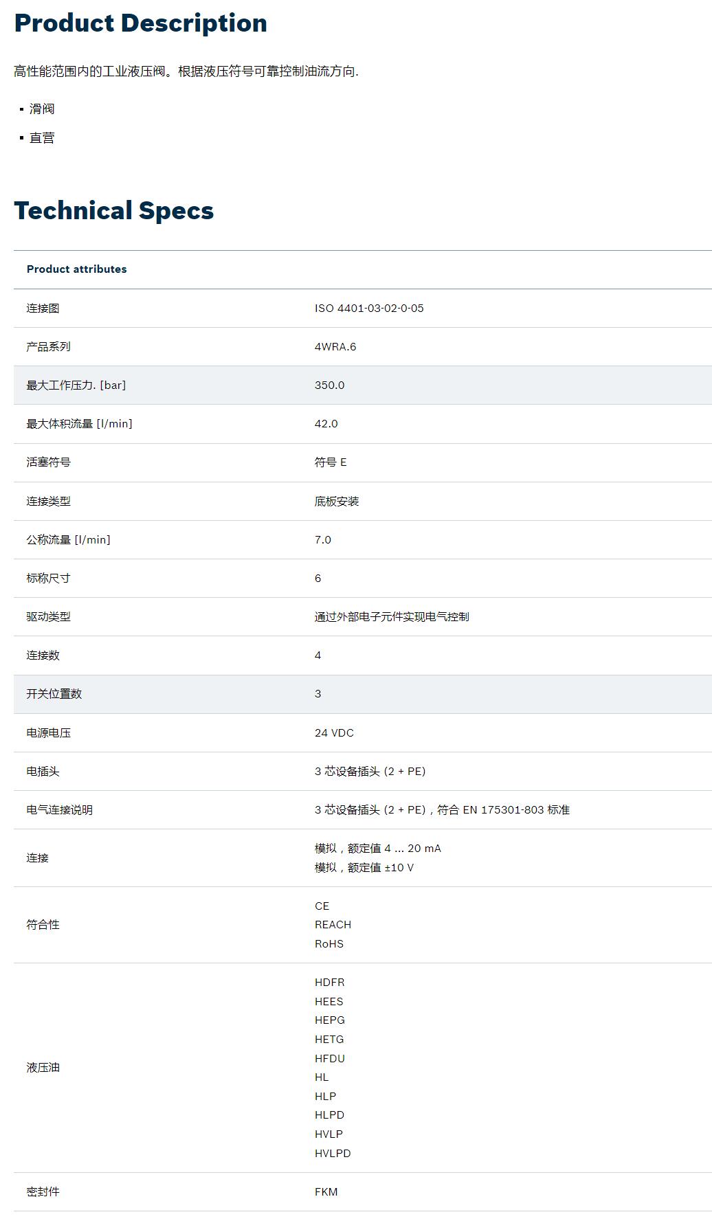 QQ截图20251030140145.jpg QQ截图20251030140145.jpg