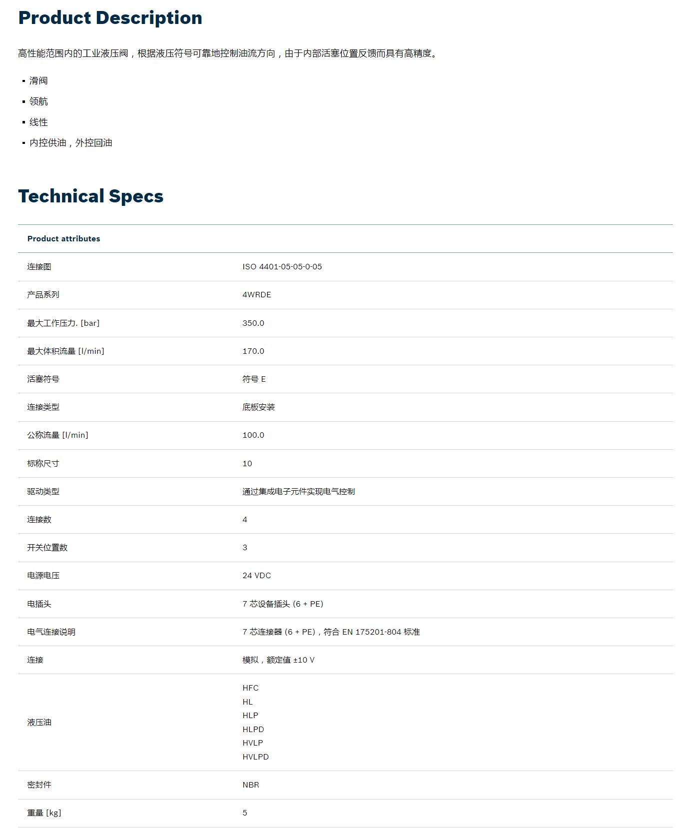 QQ截图20251030151515.jpg QQ截图20251030151515.jpg