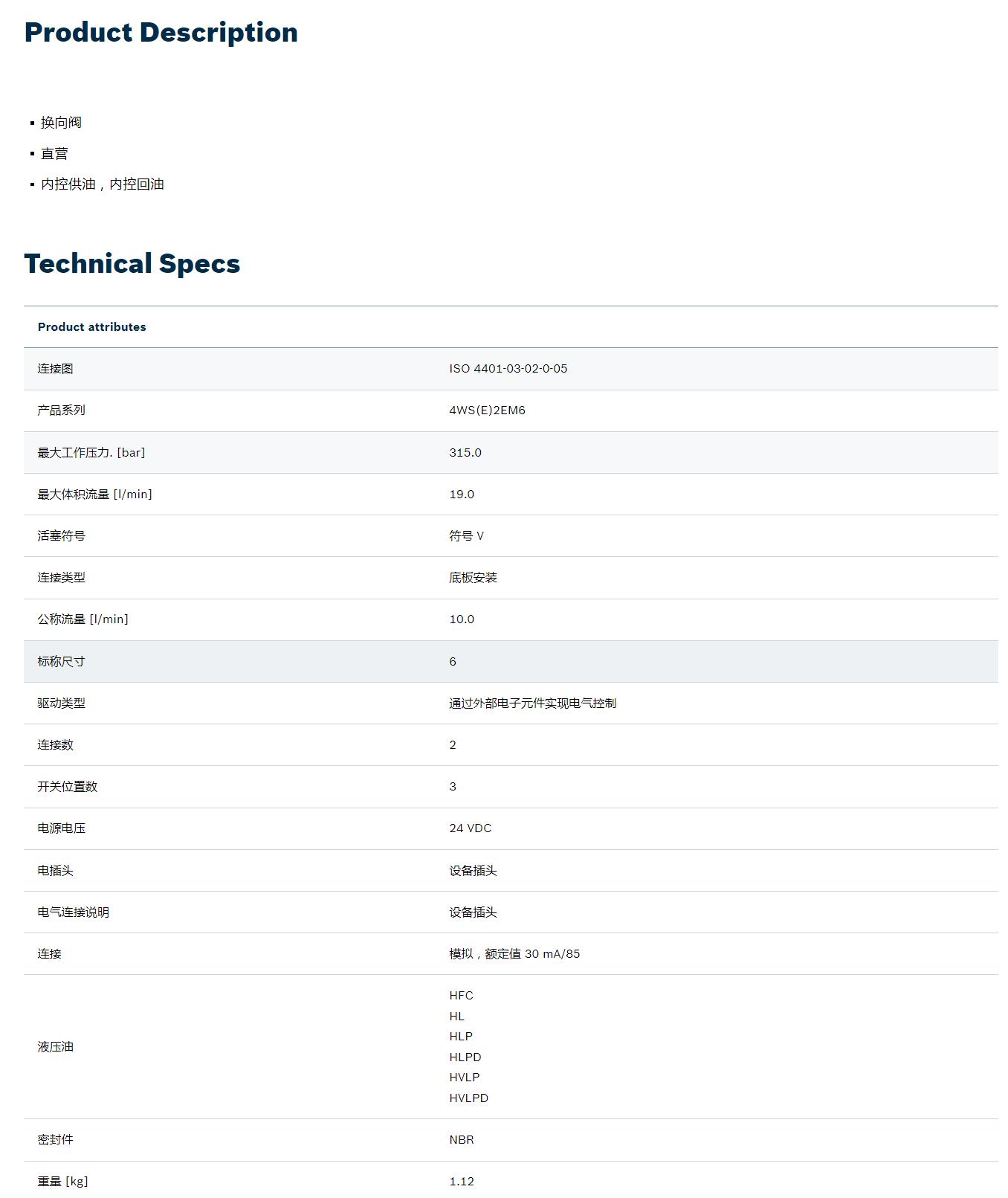 QQ截图20251030154127.jpg QQ截图20251030154127.jpg