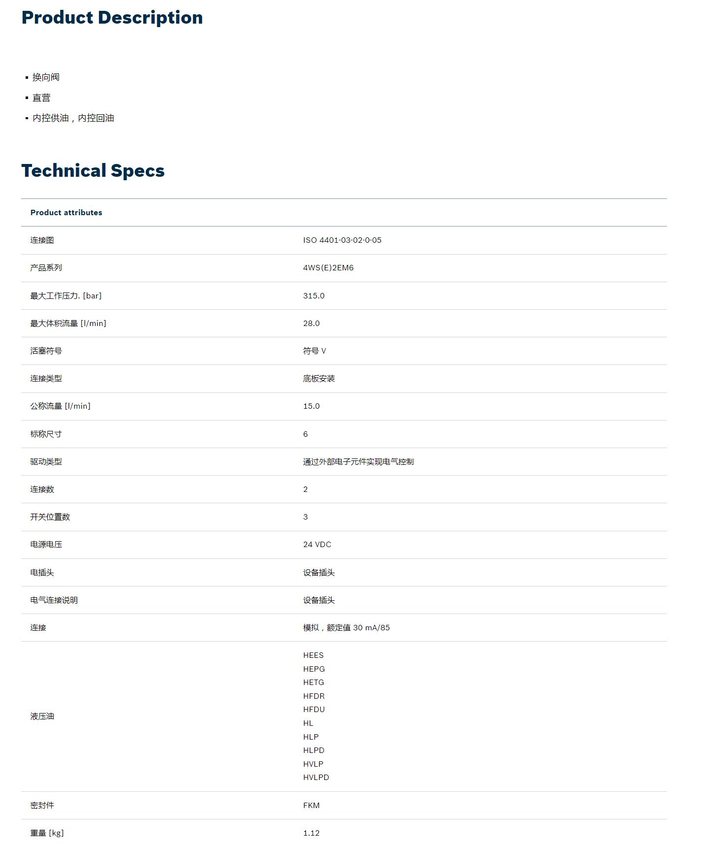 QQ截图20251030154903.jpg QQ截图20251030154903.jpg