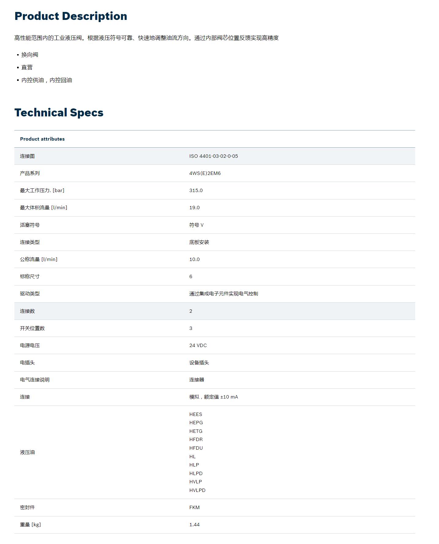 QQ截图20251030155820.jpg QQ截图20251030155820.jpg